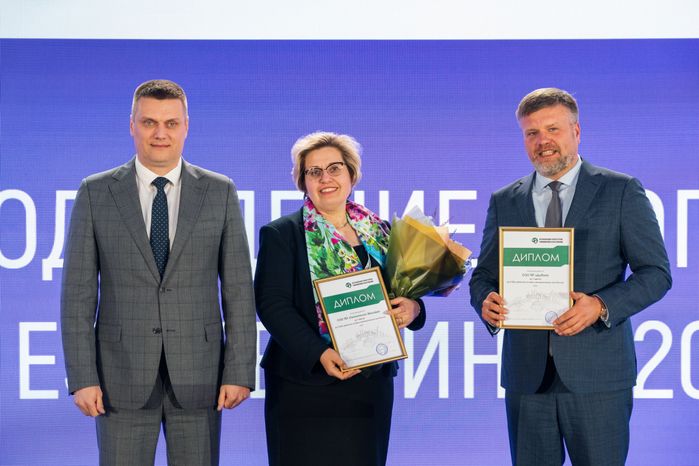 Международный форум особых экономических зон в Дубне