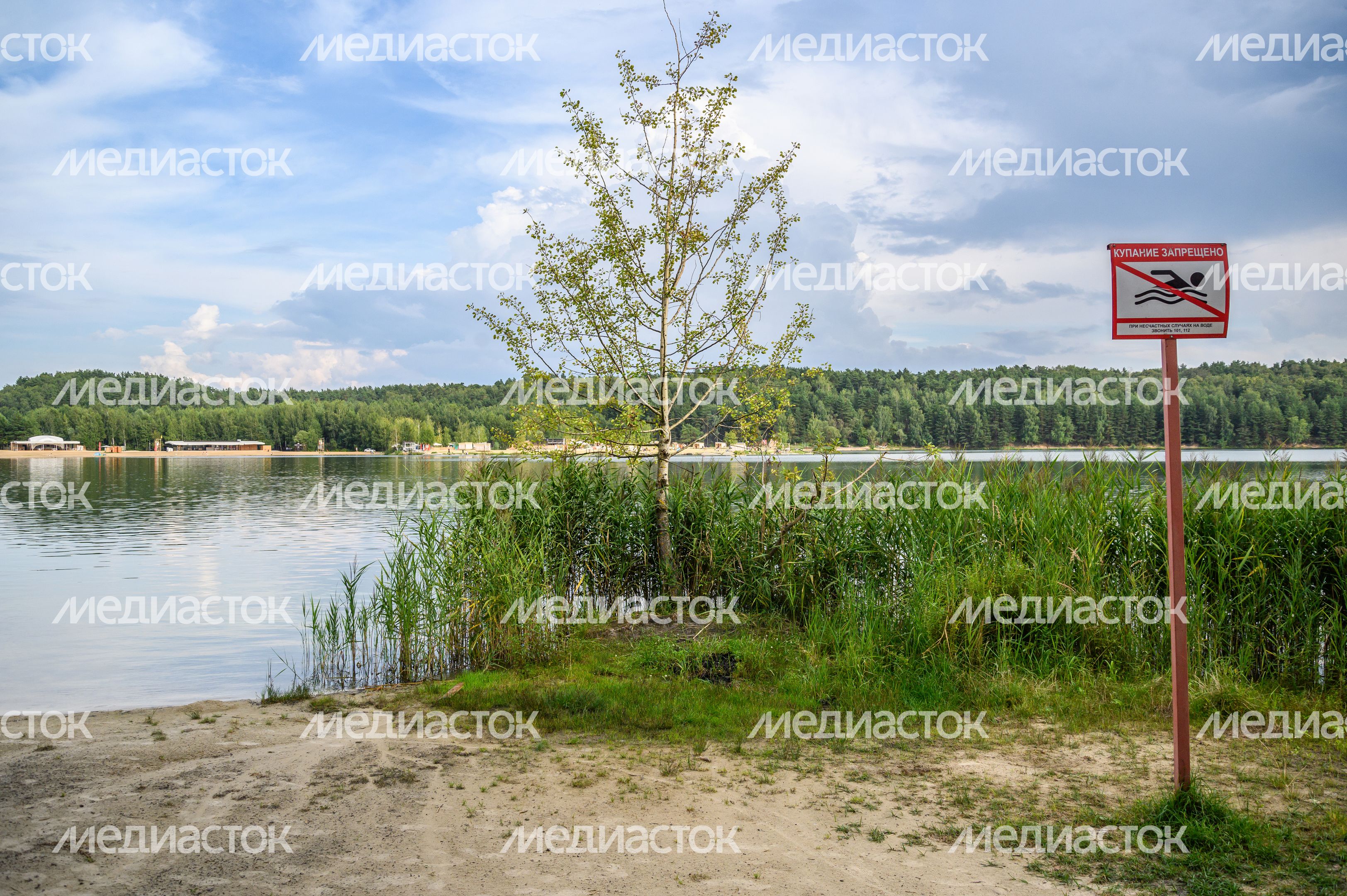 Волкушинский карьер в Лыткарино Волкушинский карьер в Лыткарино