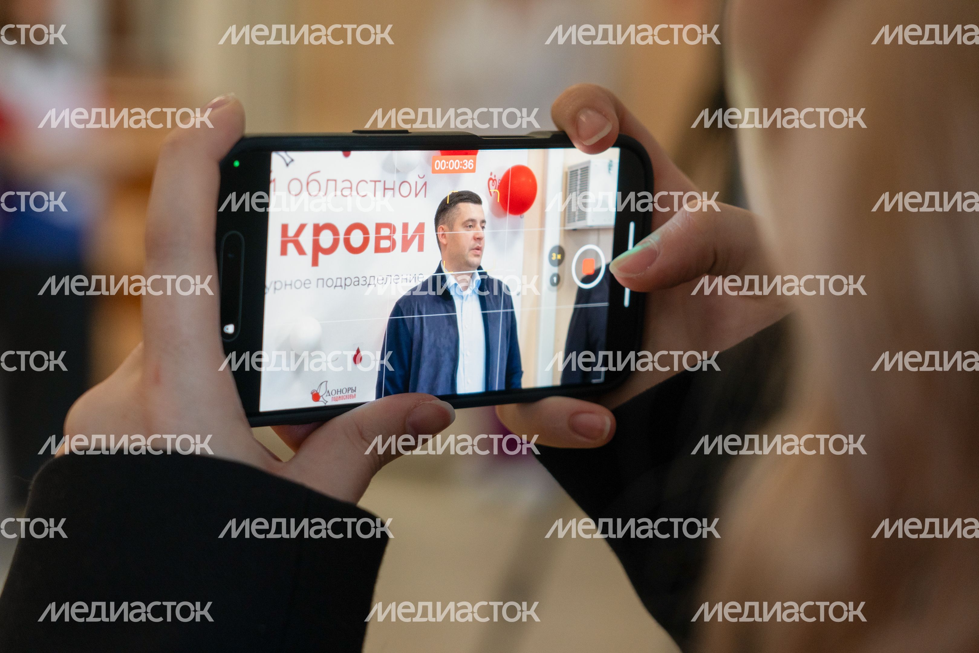 День донора в Московском областном центре крови в Подольске День донора в Московском областном центре крови в Подольске