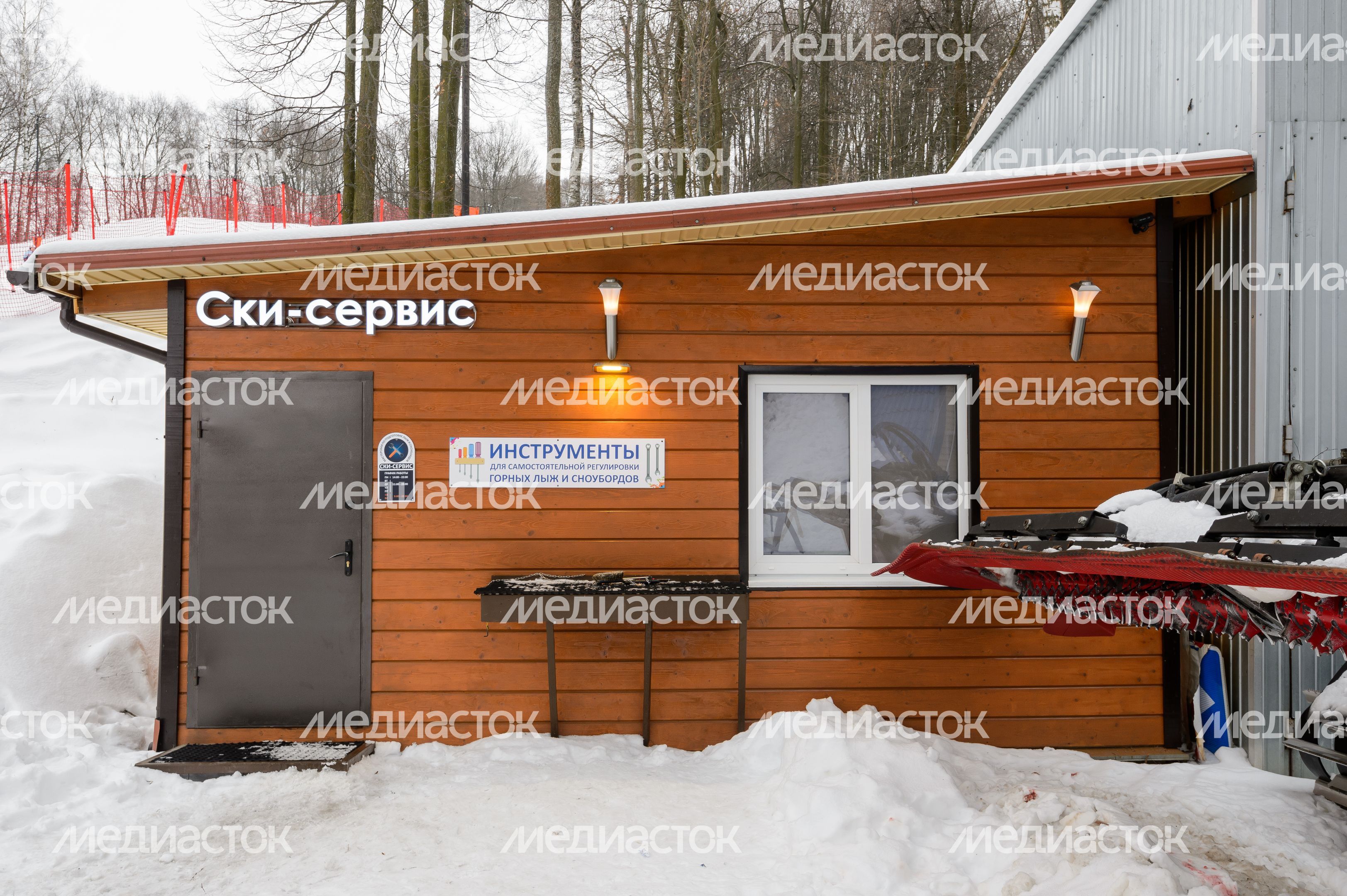 Горнолыжный клуб Гая Северина в Раменском округе Горнолыжный клуб Гая Северина в Раменском округе