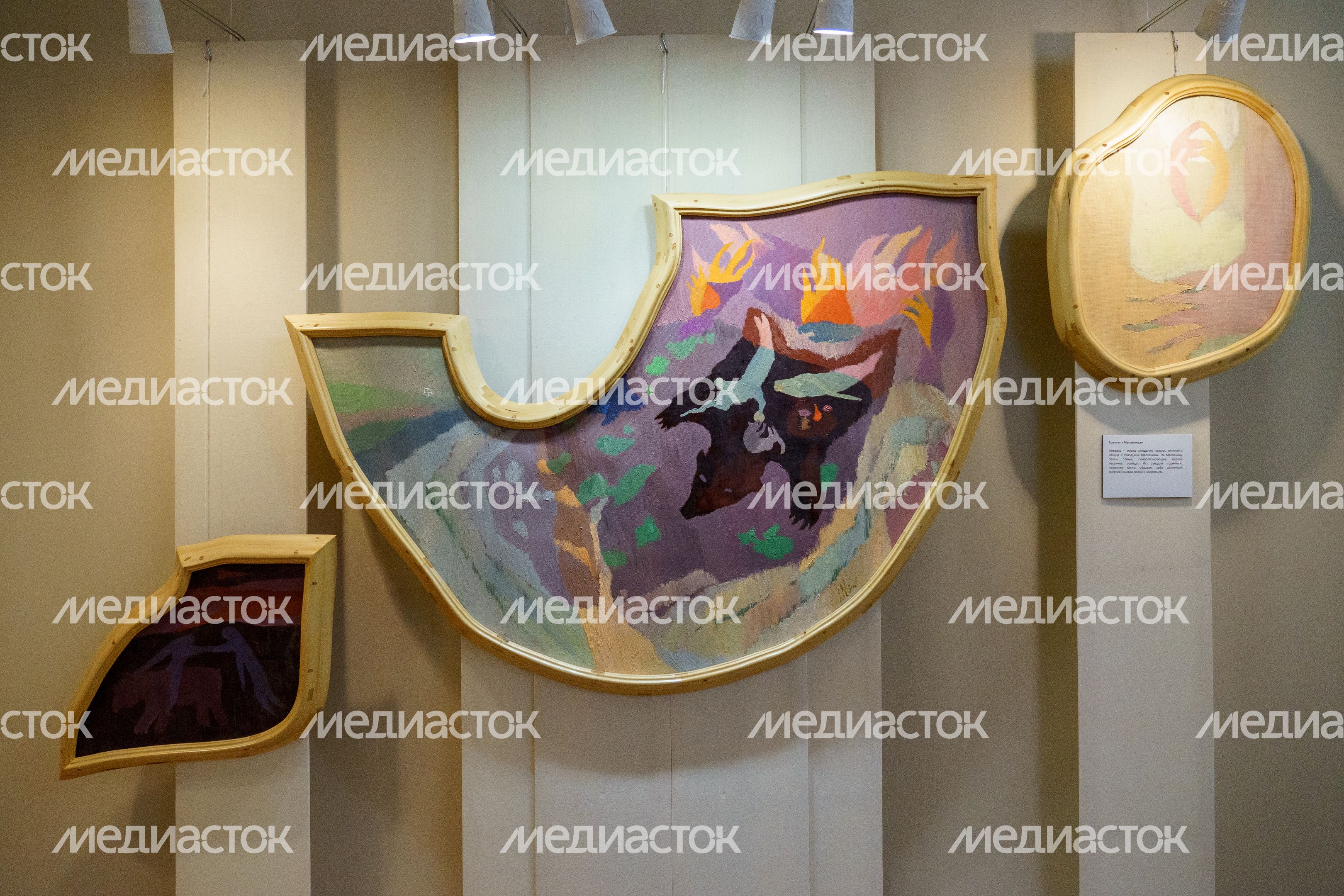 Выставочный зал "Дом Широкова" в Павловском Посаде