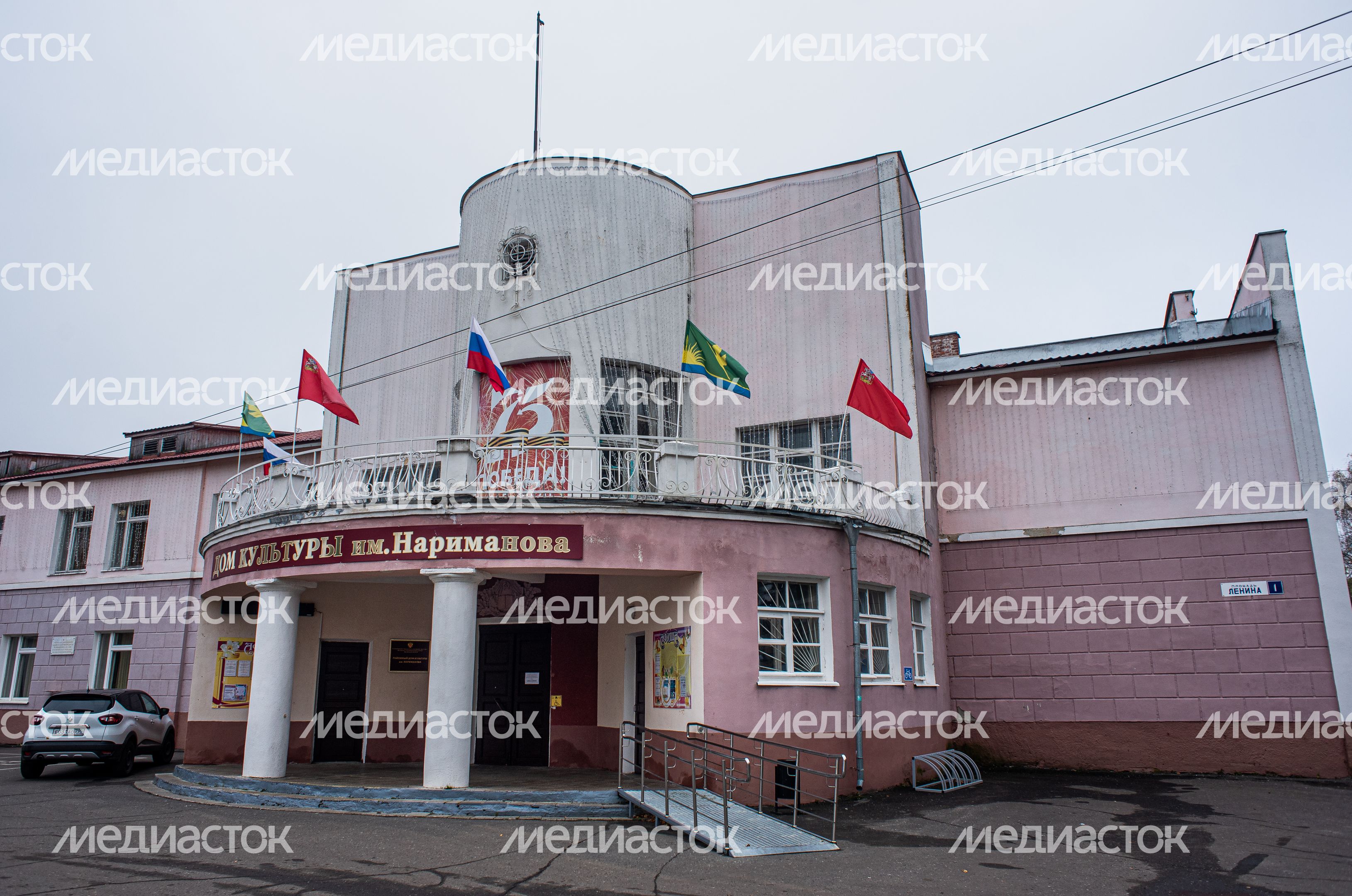 Осенние виды города Шатура