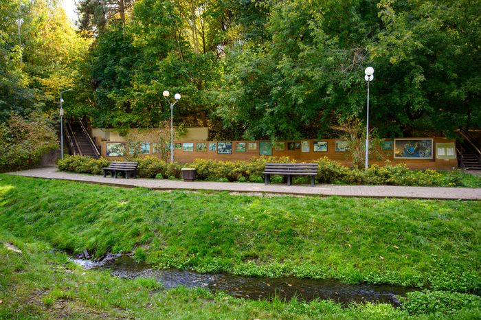 Тимоховский парк в Видном Ленинского округа осенью