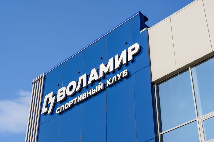 Виды Домодедово: микрорайон Авиационный