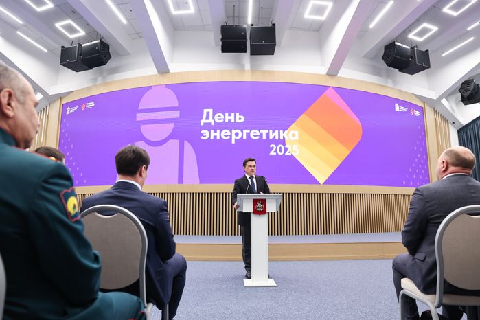 Андрей Воробьев поздравил энергетиков Подмосковья с профессиональным праздником