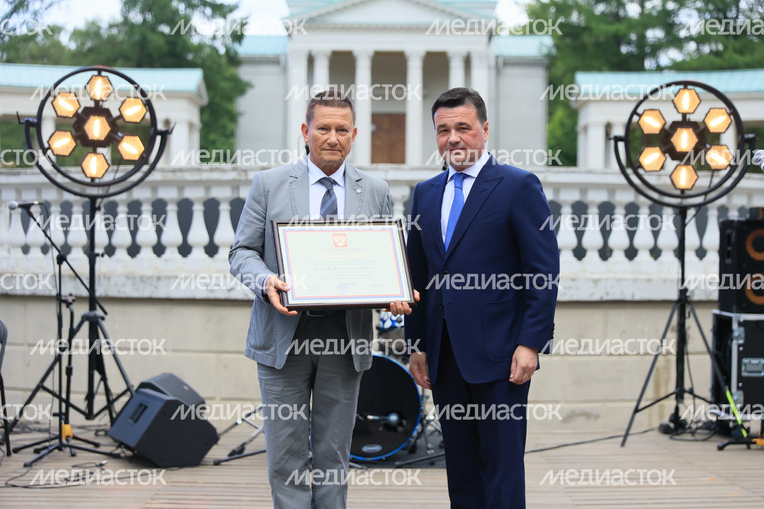 Поздравление Губернатором Подмосковья работников учреждений здравоохранения с профессиональным праздником