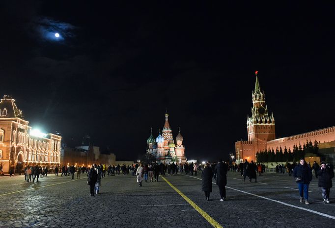 Акция «Час Земли» в Москве
