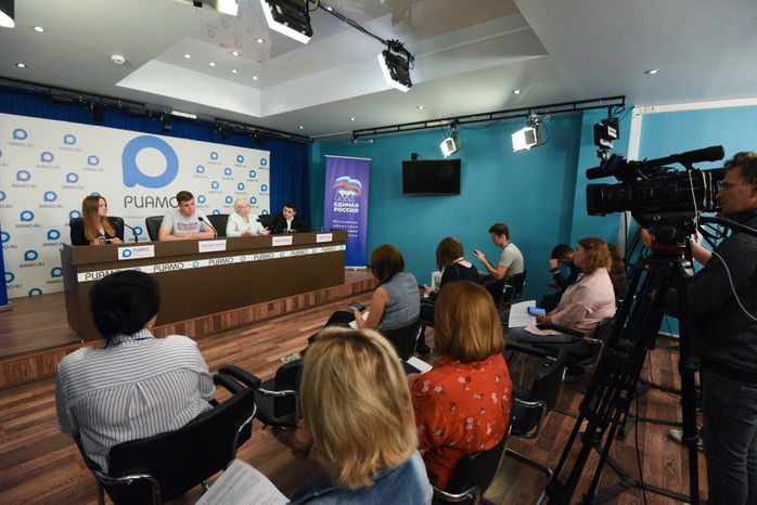 Пресс-конференция подмосковного отделения «Единой России», посвященная итогам выборов в советы депутатов городских округов Московской области