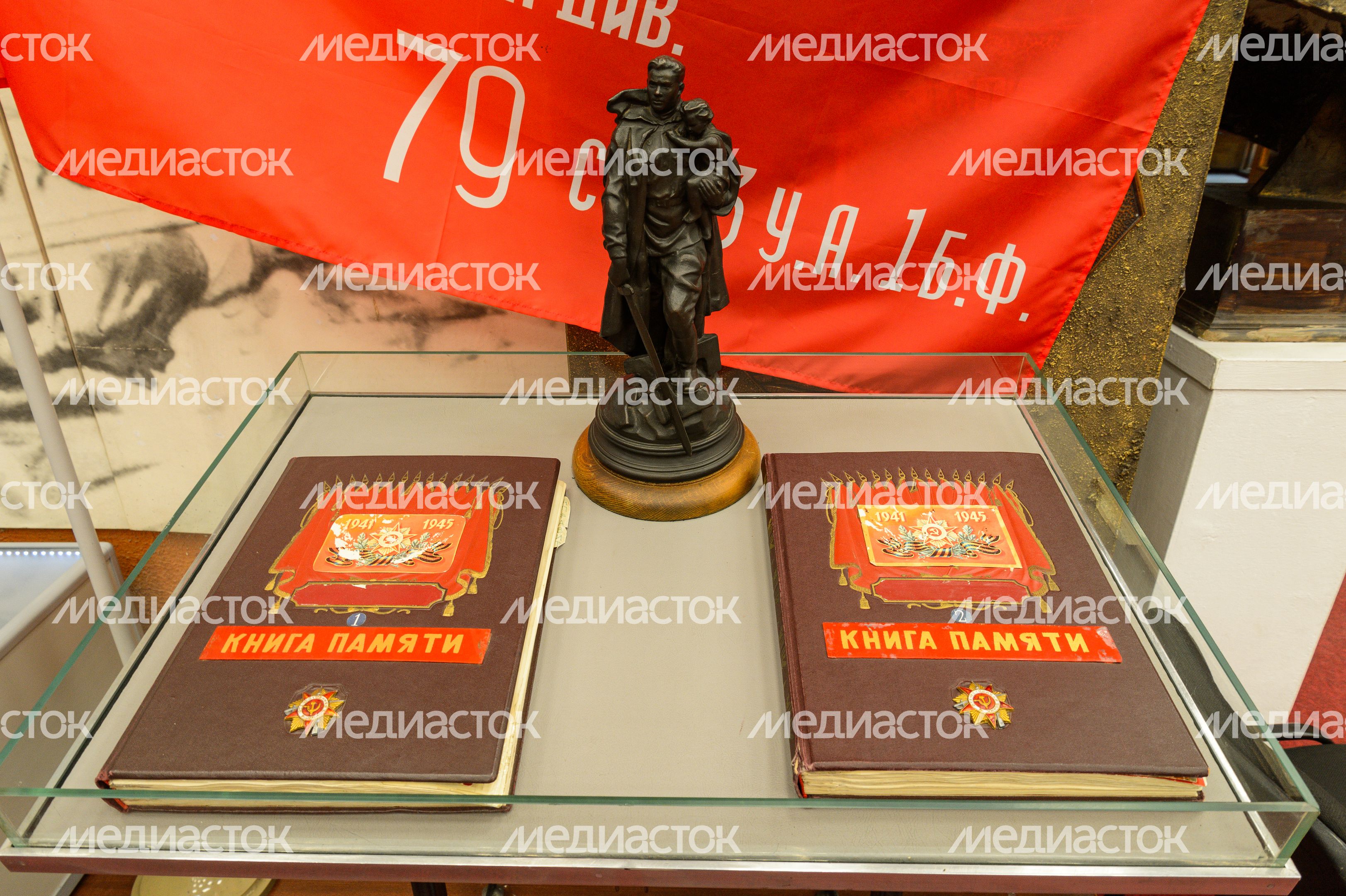 Балашиха. Музей ПВО Балашиха. Музей ПВО