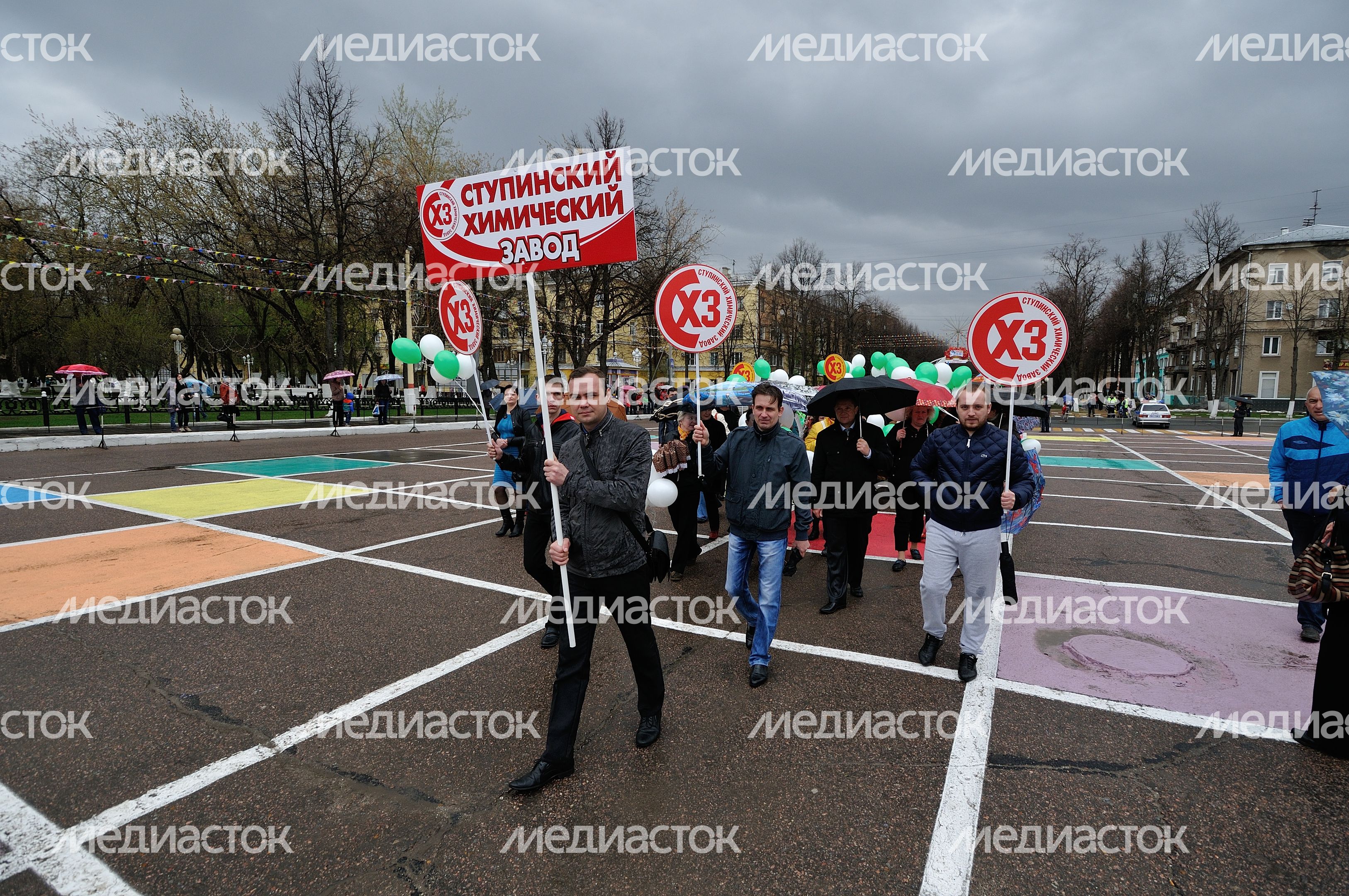 Первомайская демонстрация в Ступино