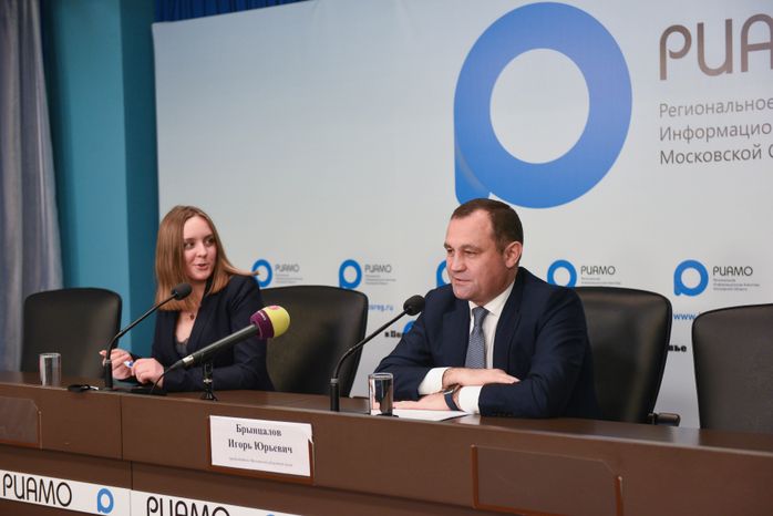 Пресс-конференция по итогам работы регионального парламента в 2017 году
