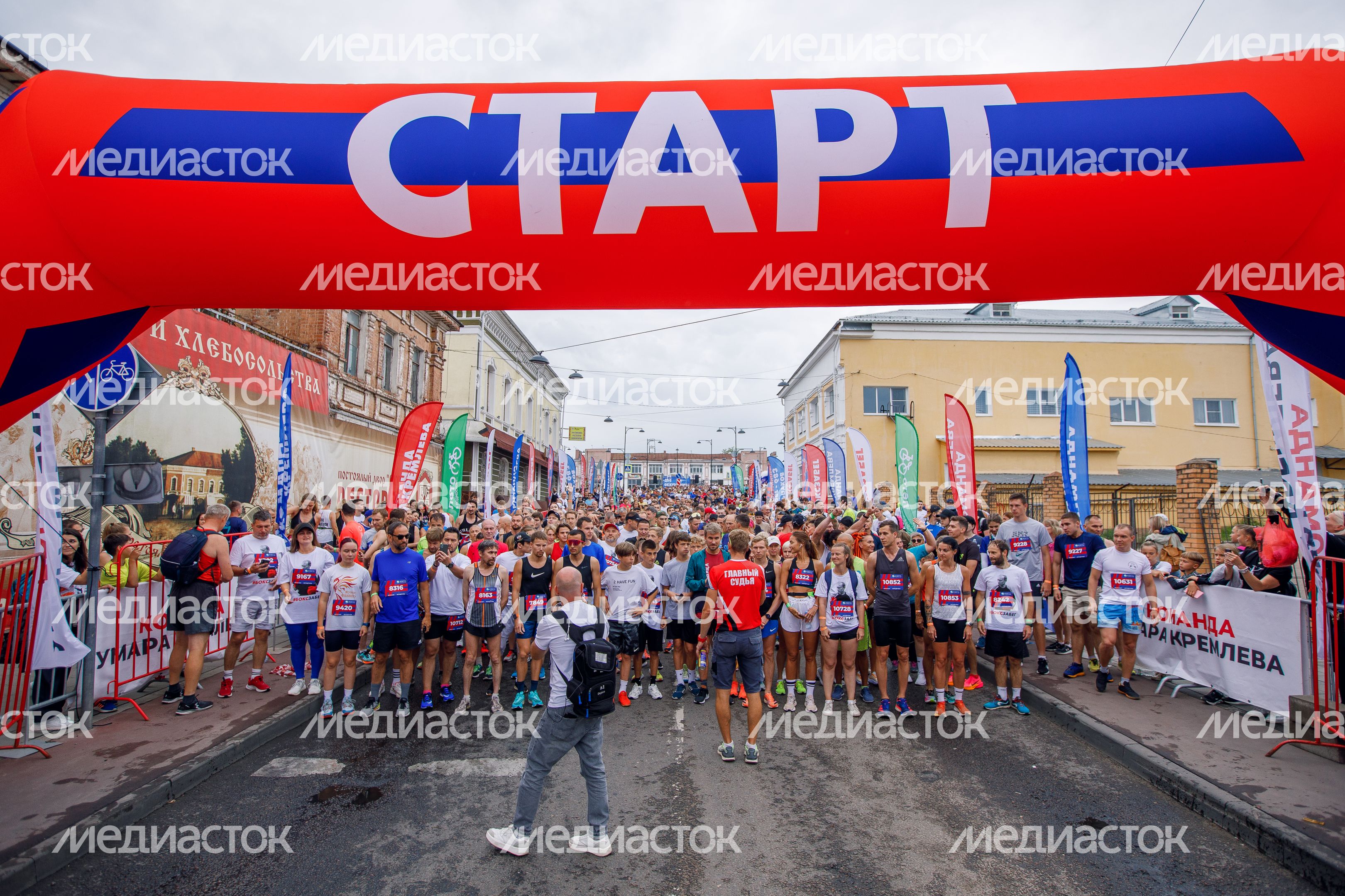 Серпухов. "Боксзабег"