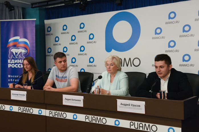 Пресс-конференция подмосковного отделения «Единой России», посвященная итогам выборов в советы депутатов городских округов Московской области