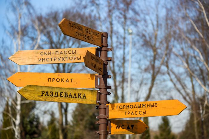 Горнолыжный клуб Гая Северина. Зима 2025 года
