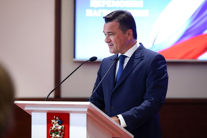 Андрей Воробьев наградил подростков, спасших людей в «Крокусе», а также работников образования и культуры