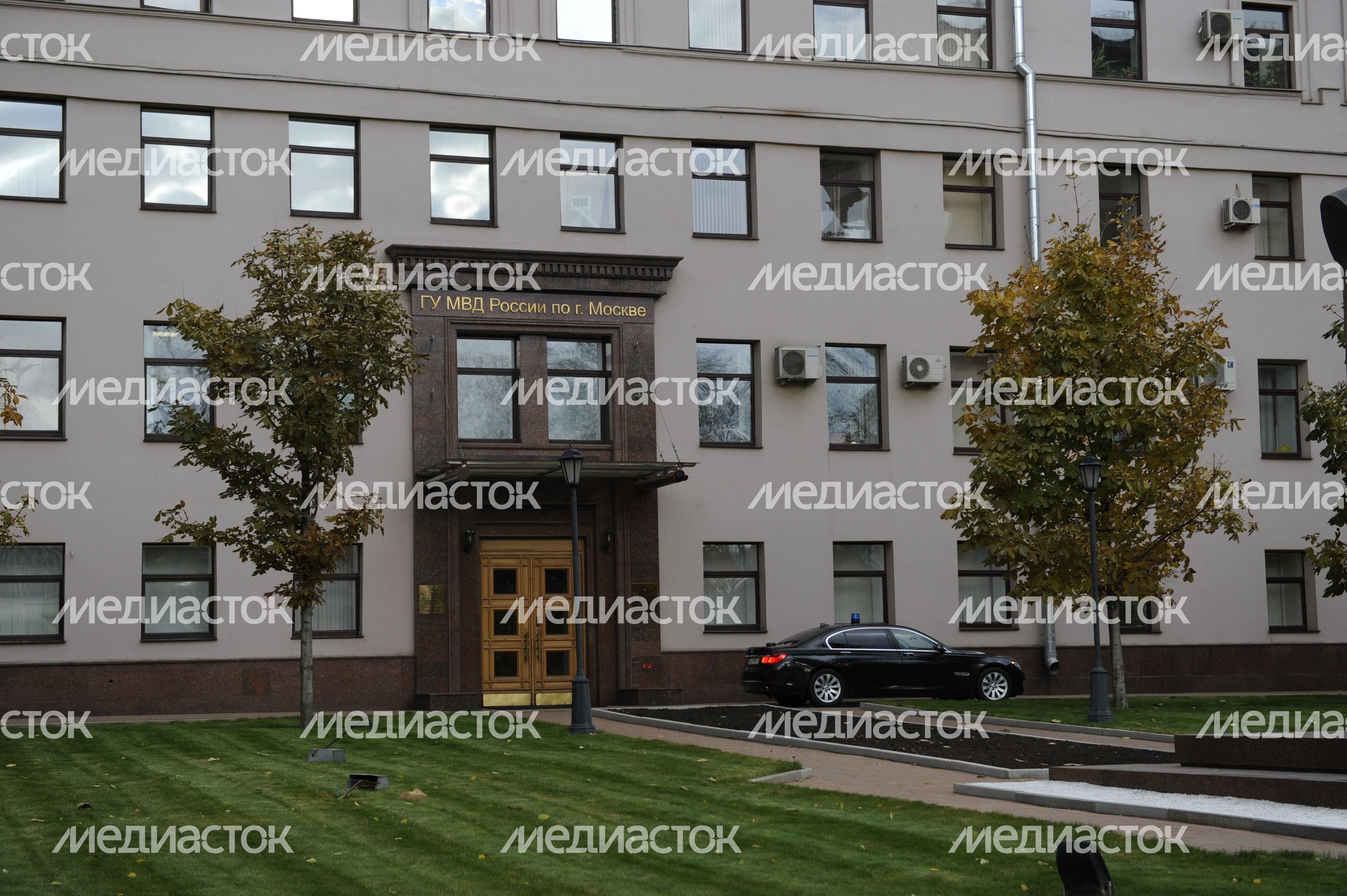 Главное управление МВД России по городу Москве Главное управление МВД России по городу Москве