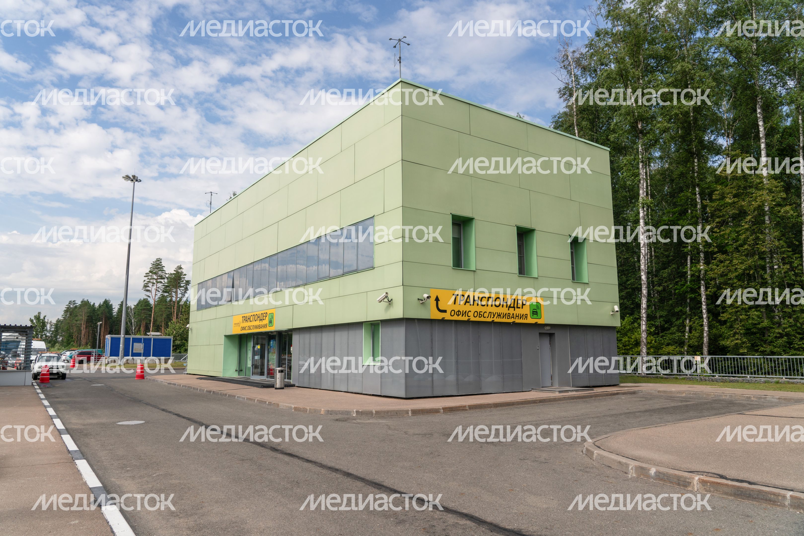 Пункт взимания платы на автодороге Северный обход Одинцово Пункт взимания платы на автодороге Северный обход Одинцово