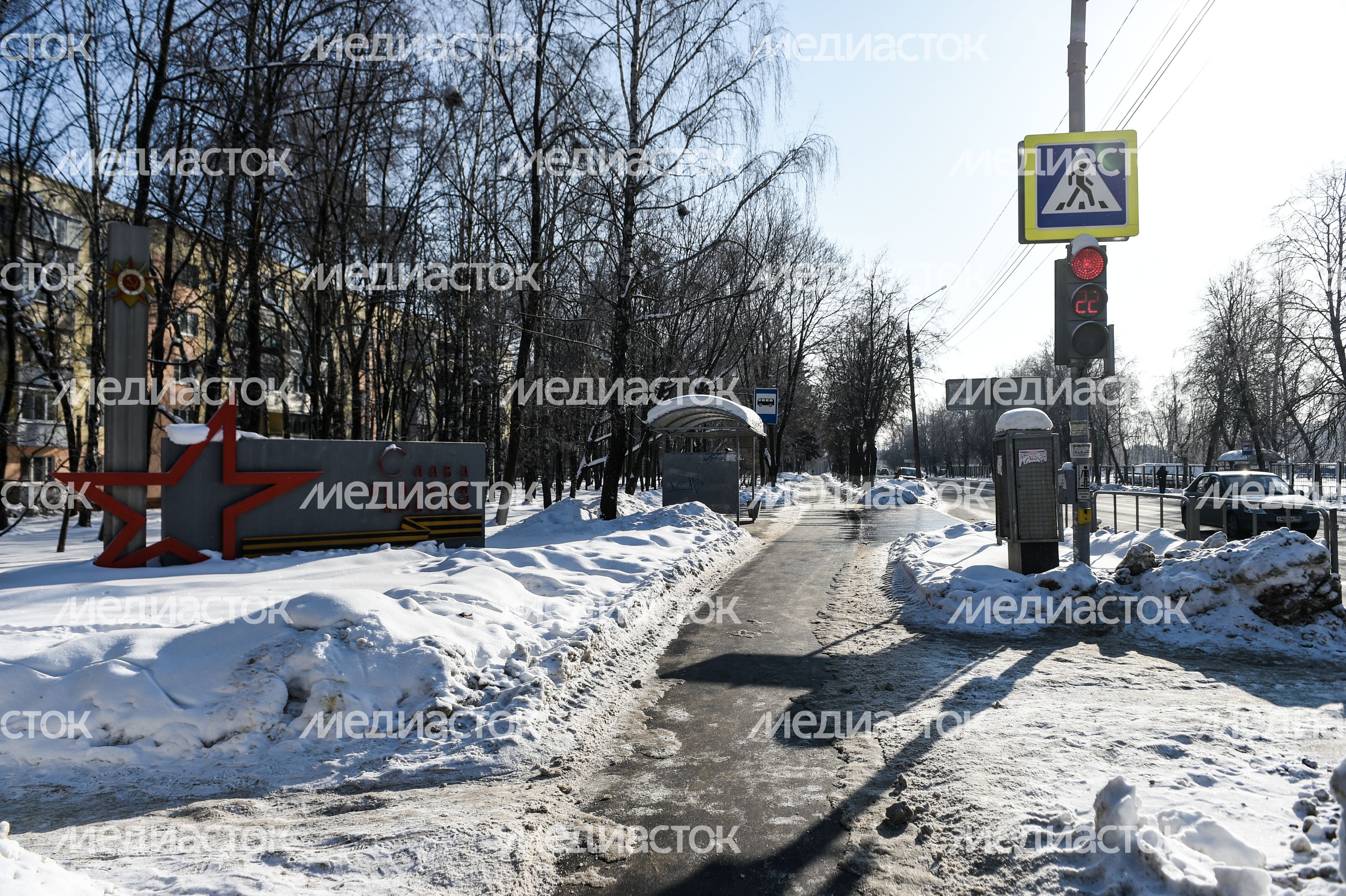 Виды города Бронницы Московской Области
