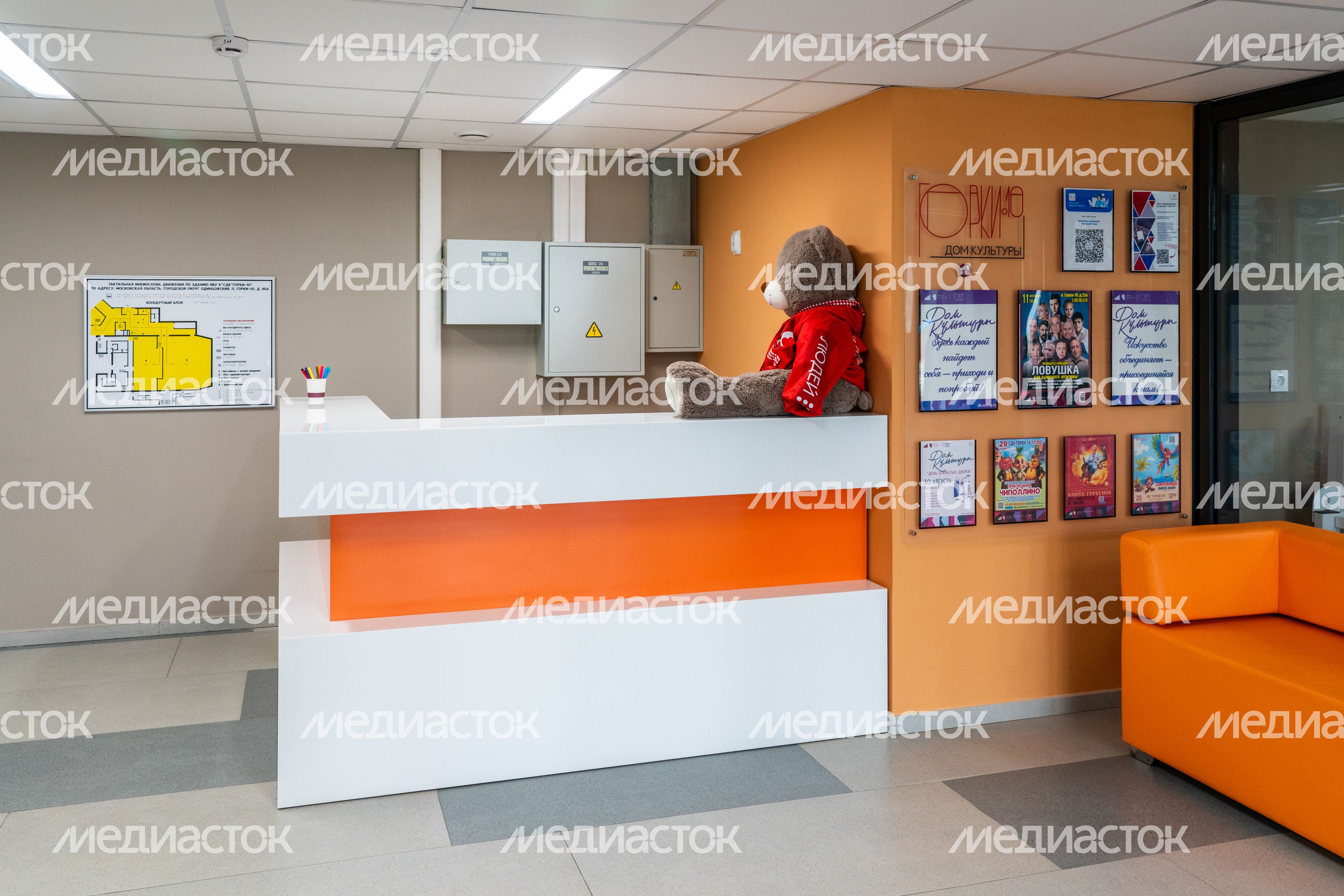 Сельский дом культуры в Горках-10 в Одинцовском округе обновили по проекту «Умный ДК»