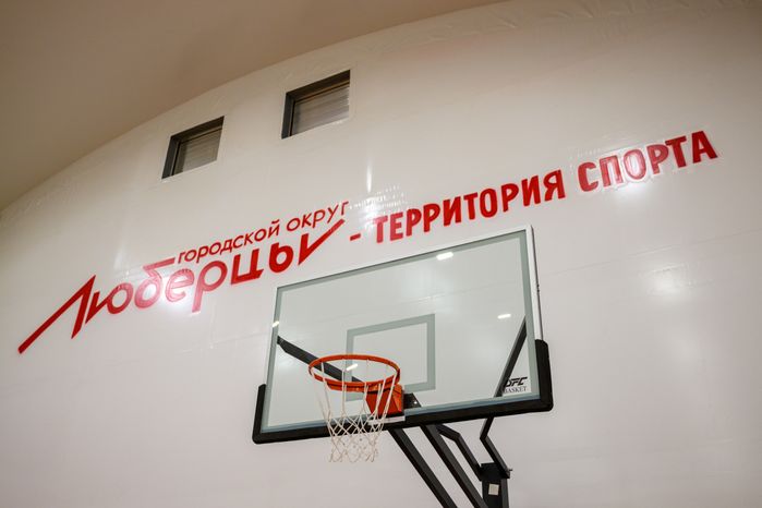 Новый спортивный комплекс в Люберцах: ФОК «Искра»