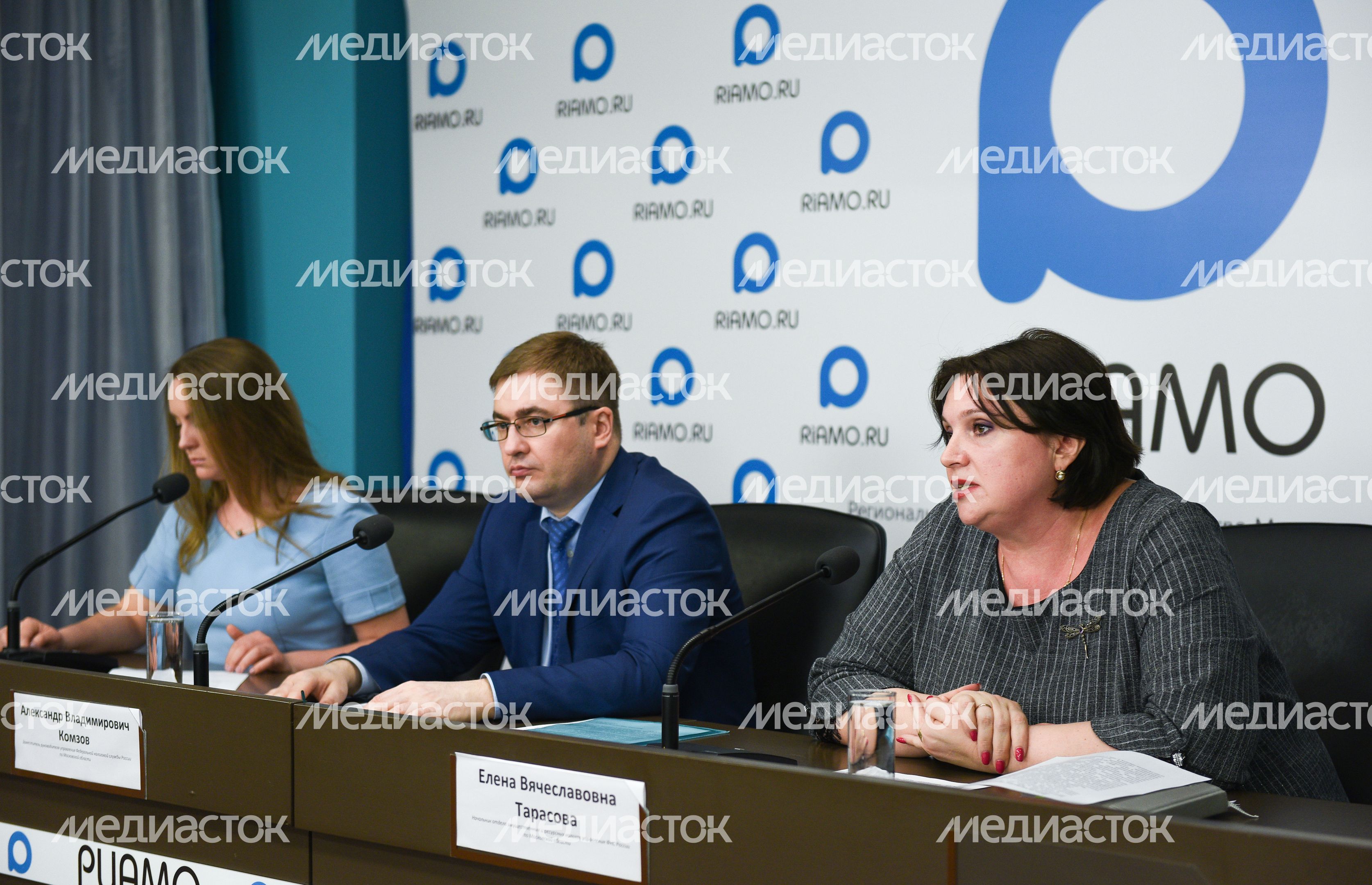 Пресс-конференция на тему «Изменения законодательства по имущественным налогам физических лиц.