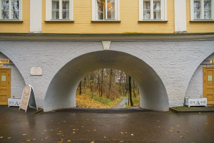 Красногорск. Усадьба Архангельское