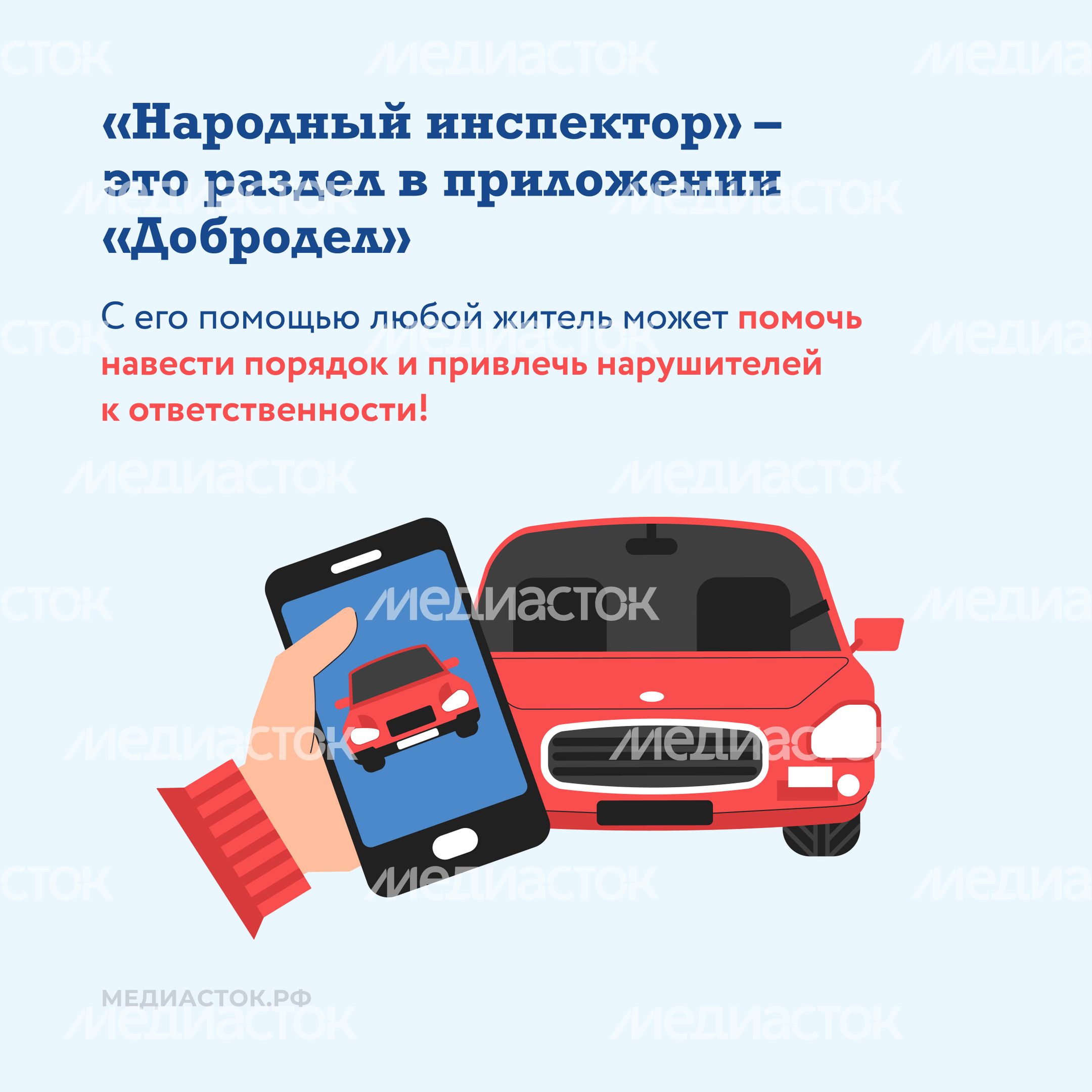 Сброс отходов из авто квадрат 02 Сброс отходов из авто квадрат 02
