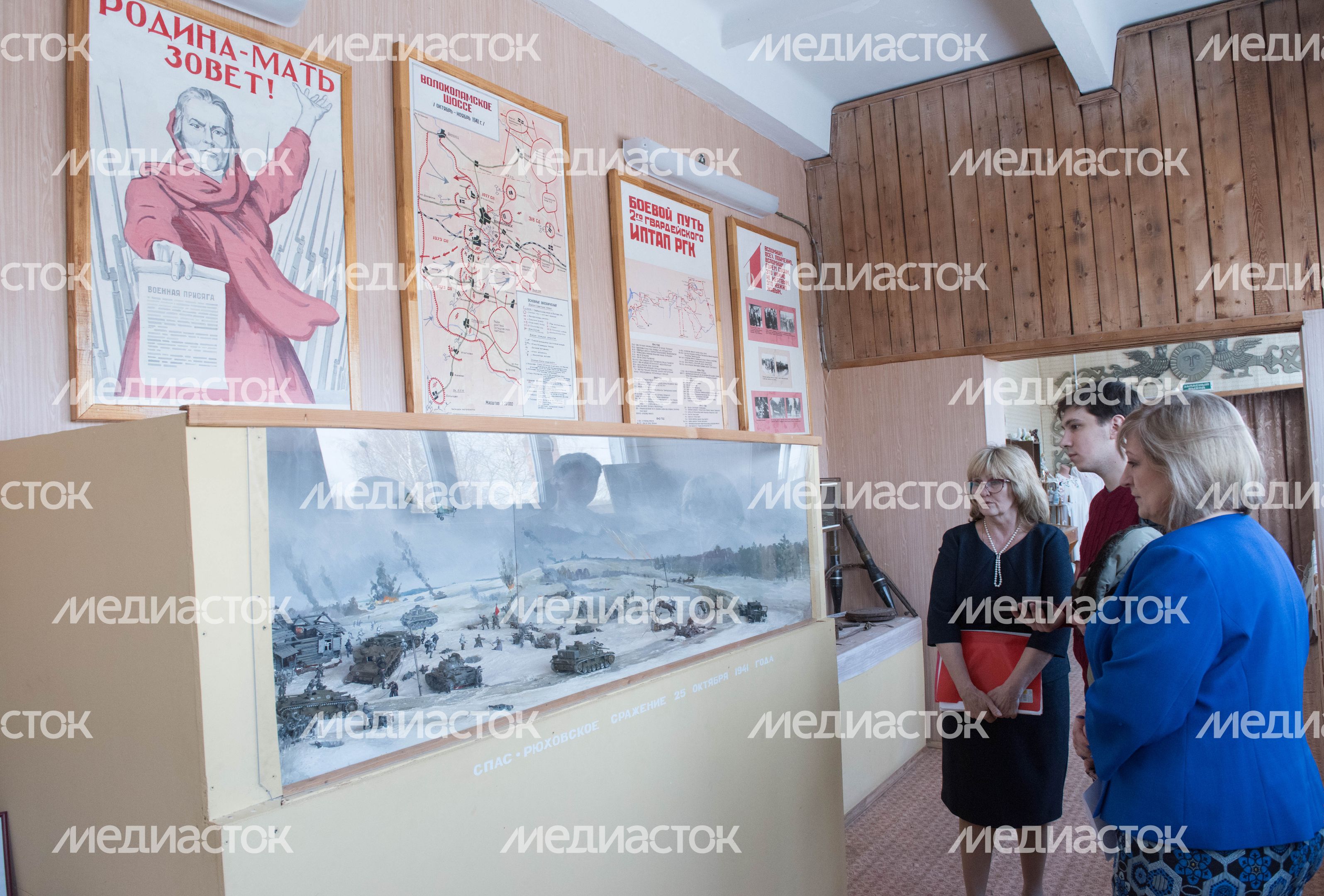 Село Спасс Московской области
