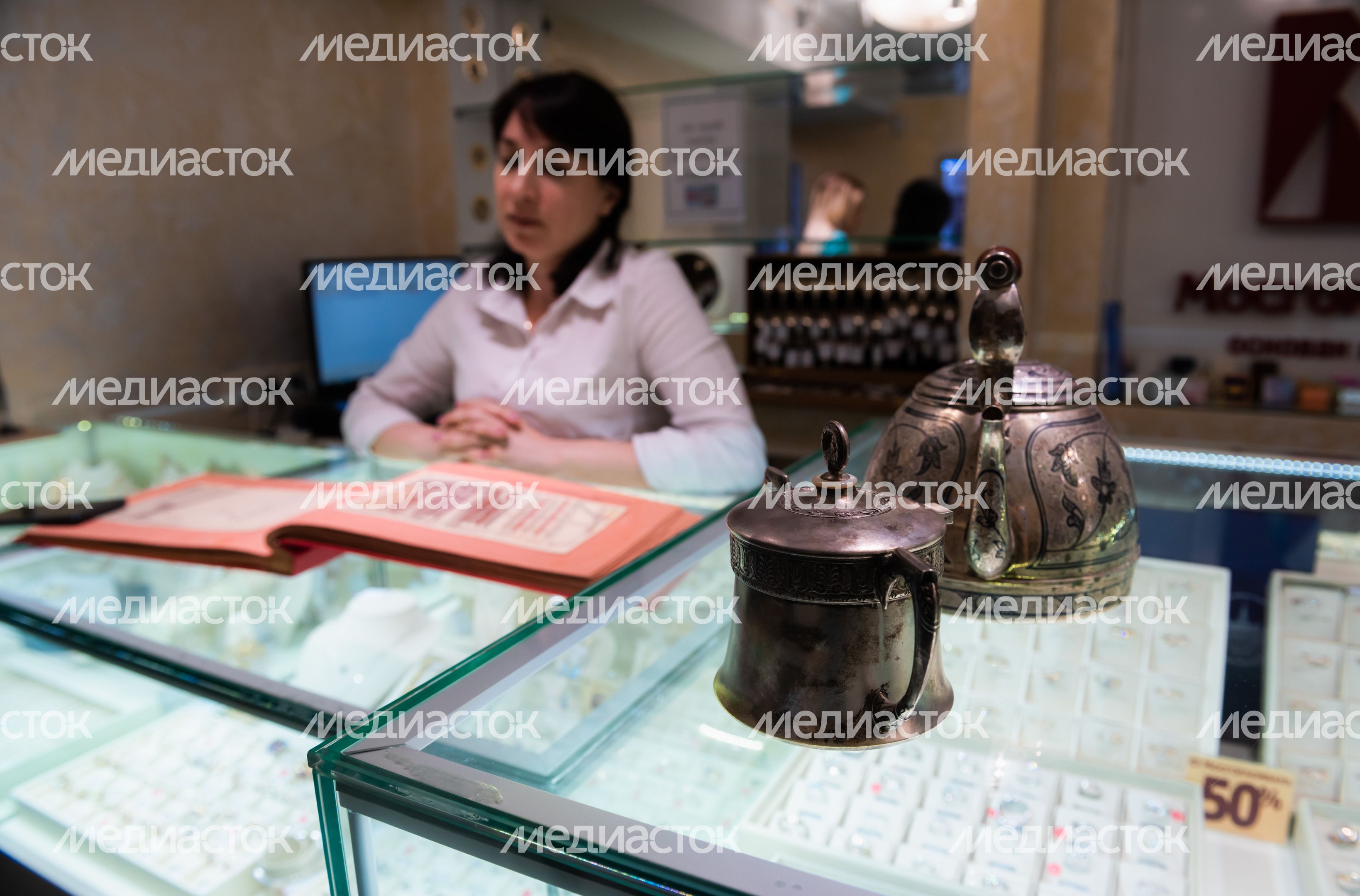 Мосгорломбард на Старом Арбате