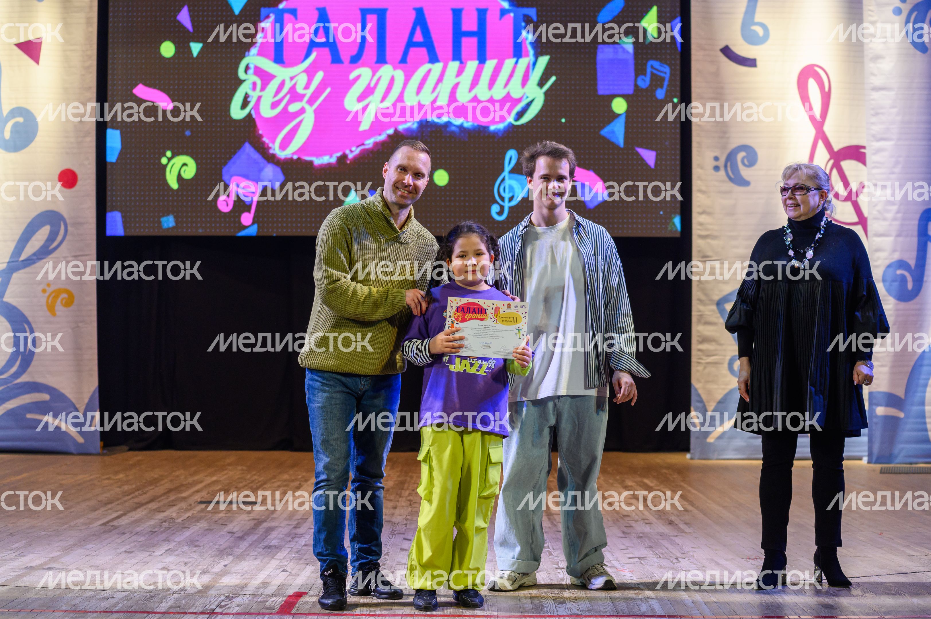 Дипломант 3 степени фестиваля-конкурса «Талант без границ» - Студия танца «Импульс» Дипломант 3 степени фестиваля-конкурса «Талант без границ» - Студия танца «Импульс»