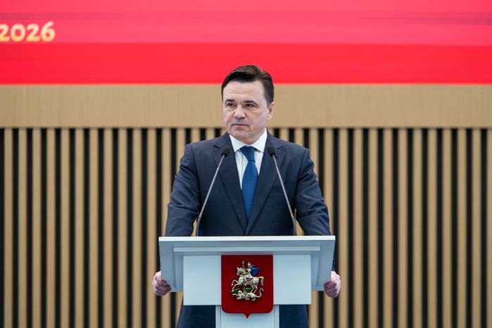 Андрей Воробьев поприветствовал участников форума "Капитальный ремонт 2026-2028: от планов к реализации"