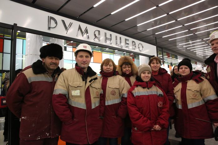 Открытие станции метро «Румянцево» в Москве