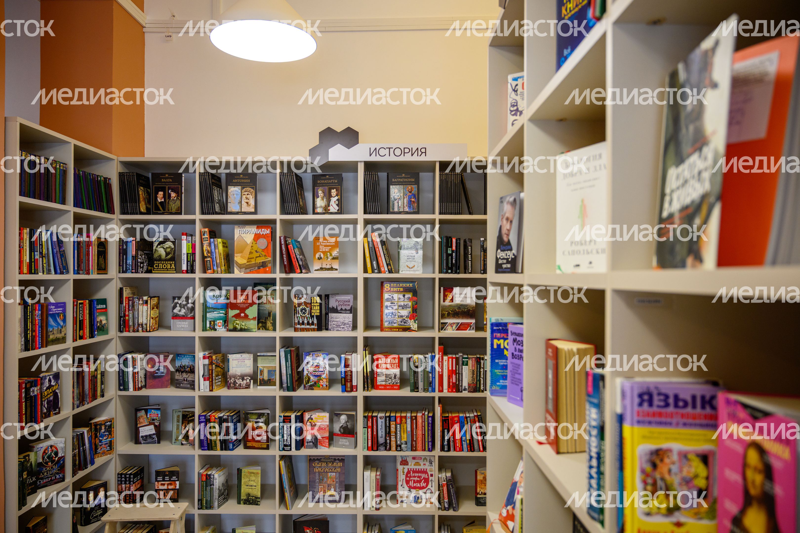 Центральная библиотека имени Инны Гофф в Воскресенске после капитального ремонта Центральная библиотека имени Инны Гофф в Воскресенске после капитального ремонта