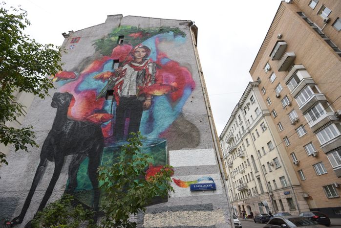 Граффити на улицах Москвы