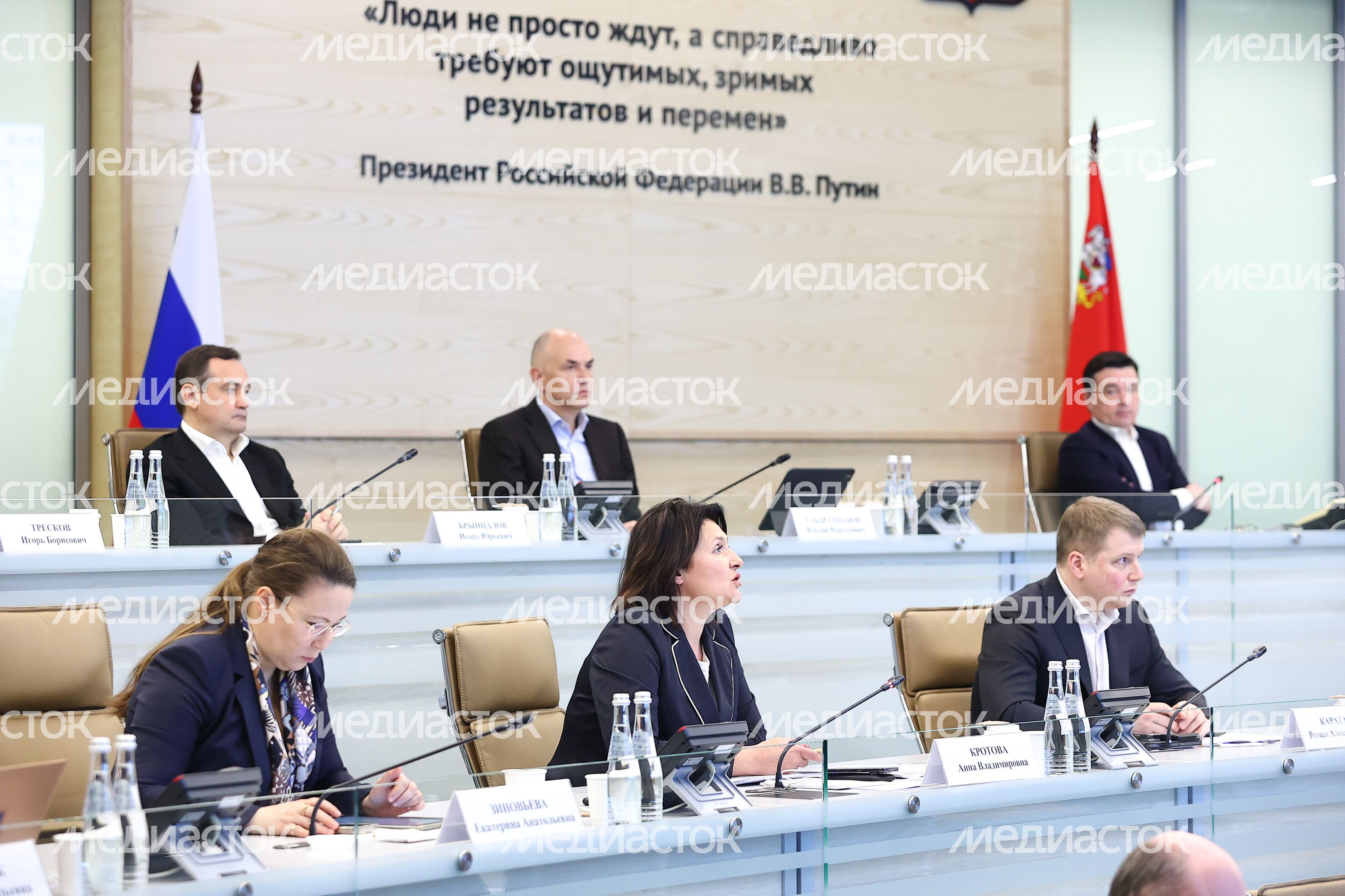 Еженедельное совещание губернатора с областным правительством