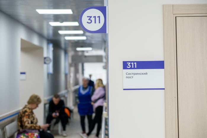 Поликлиника №3 Павлово-Посадской ЦРБ открылась после капремонта