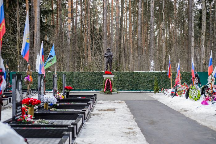 Балашиха. Памятник Героям специальной военной операции