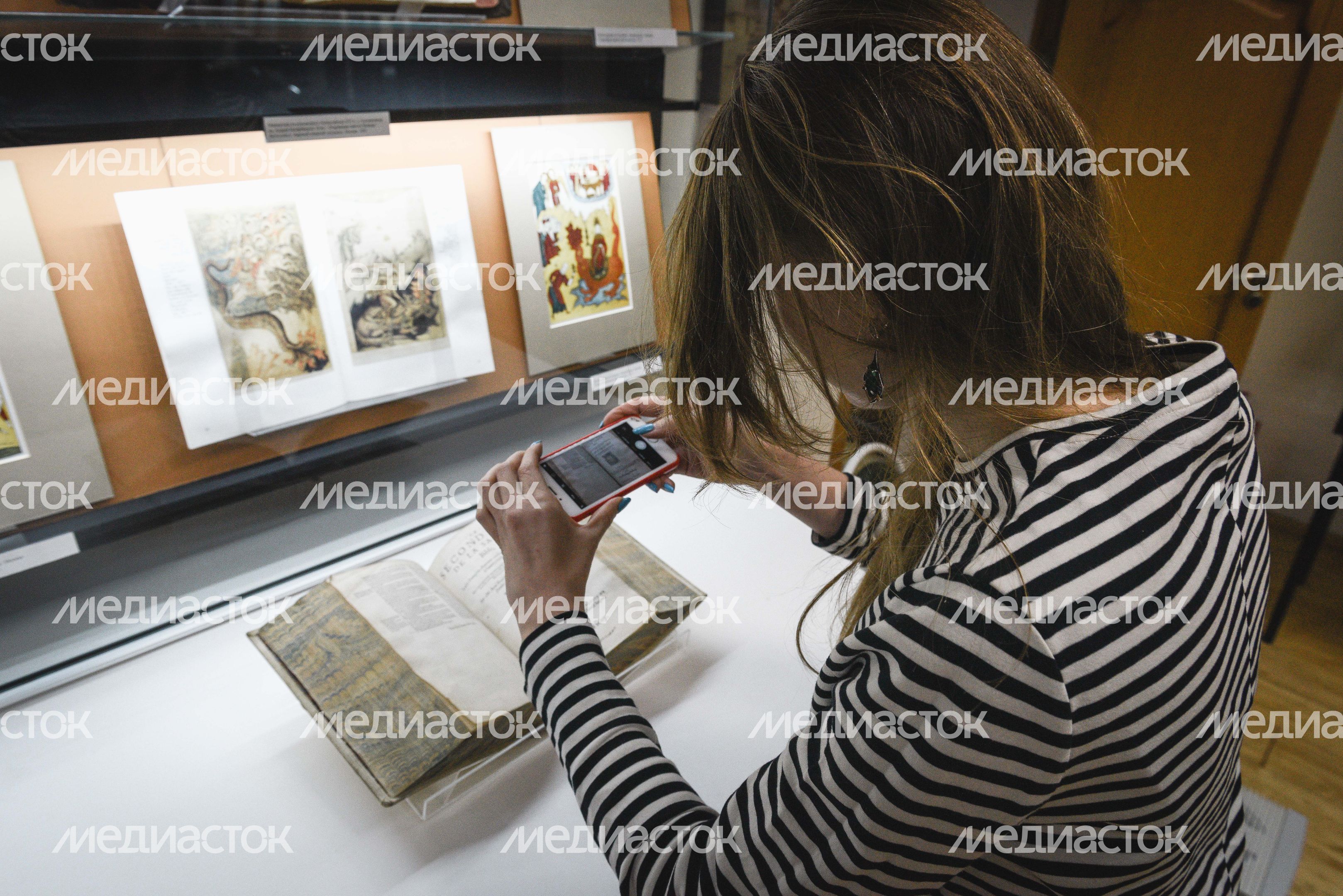 Музей Библии в Иосифо-Волоцком монастыре