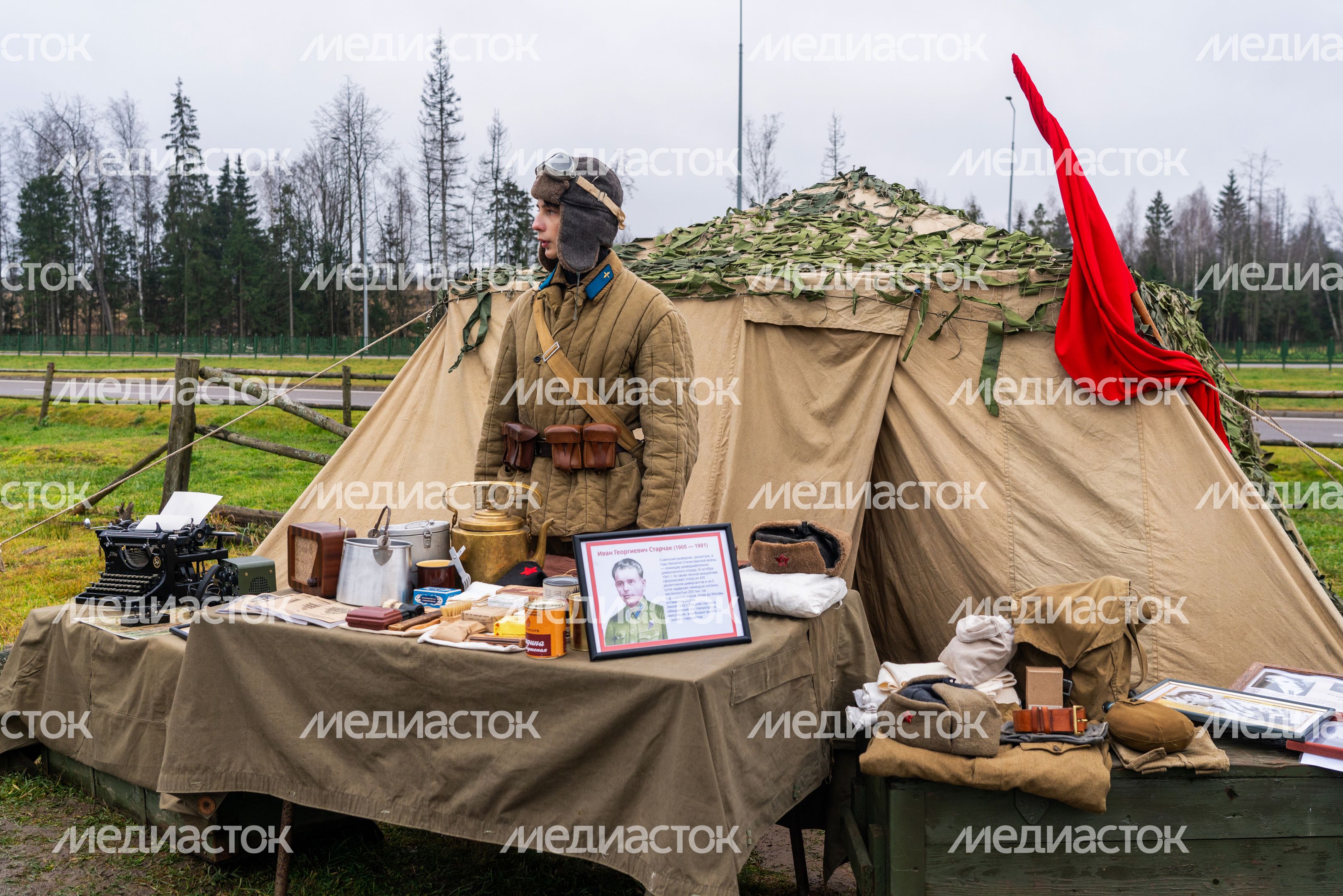 Интерактивные площадки для зрителей военно-исторической реконструкции «Битва под Москвой» ко Дню воинской славы России