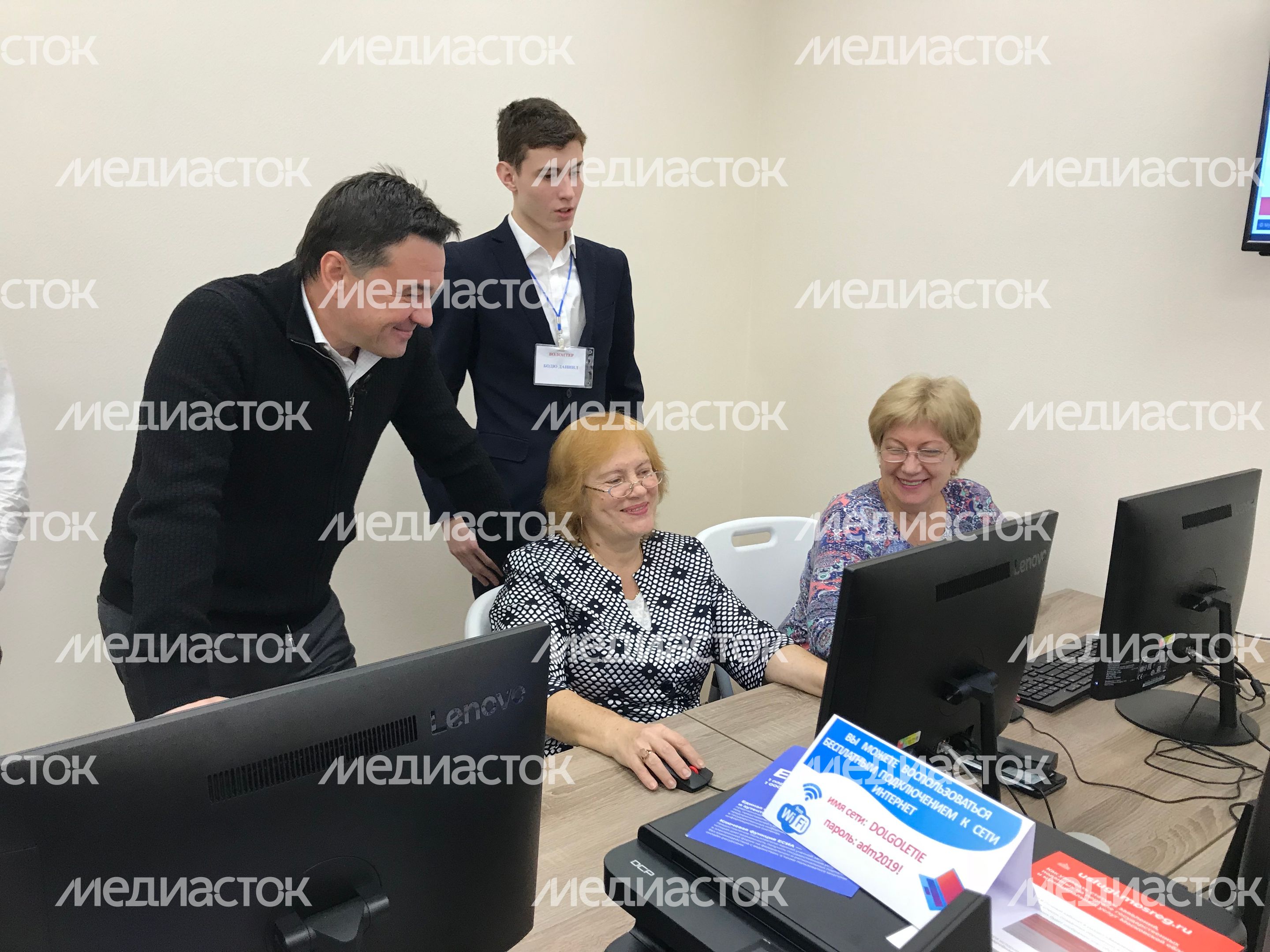 Посещение губернатором Подмосковья клуба «Активное долголетие» в Королёве