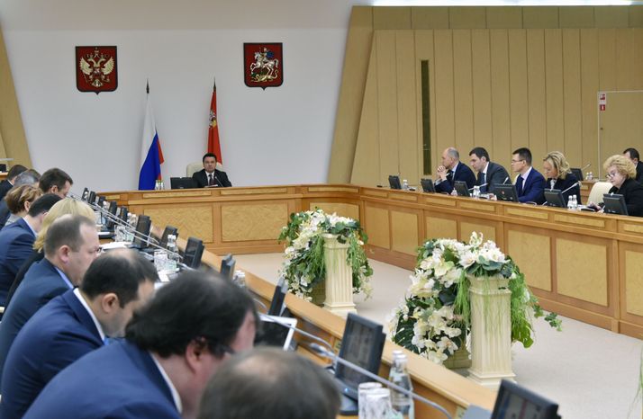 Расширенное заседание областного правительства