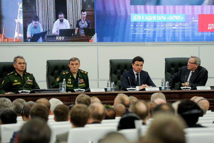 Международный военно-технический форум «Армия-2015»