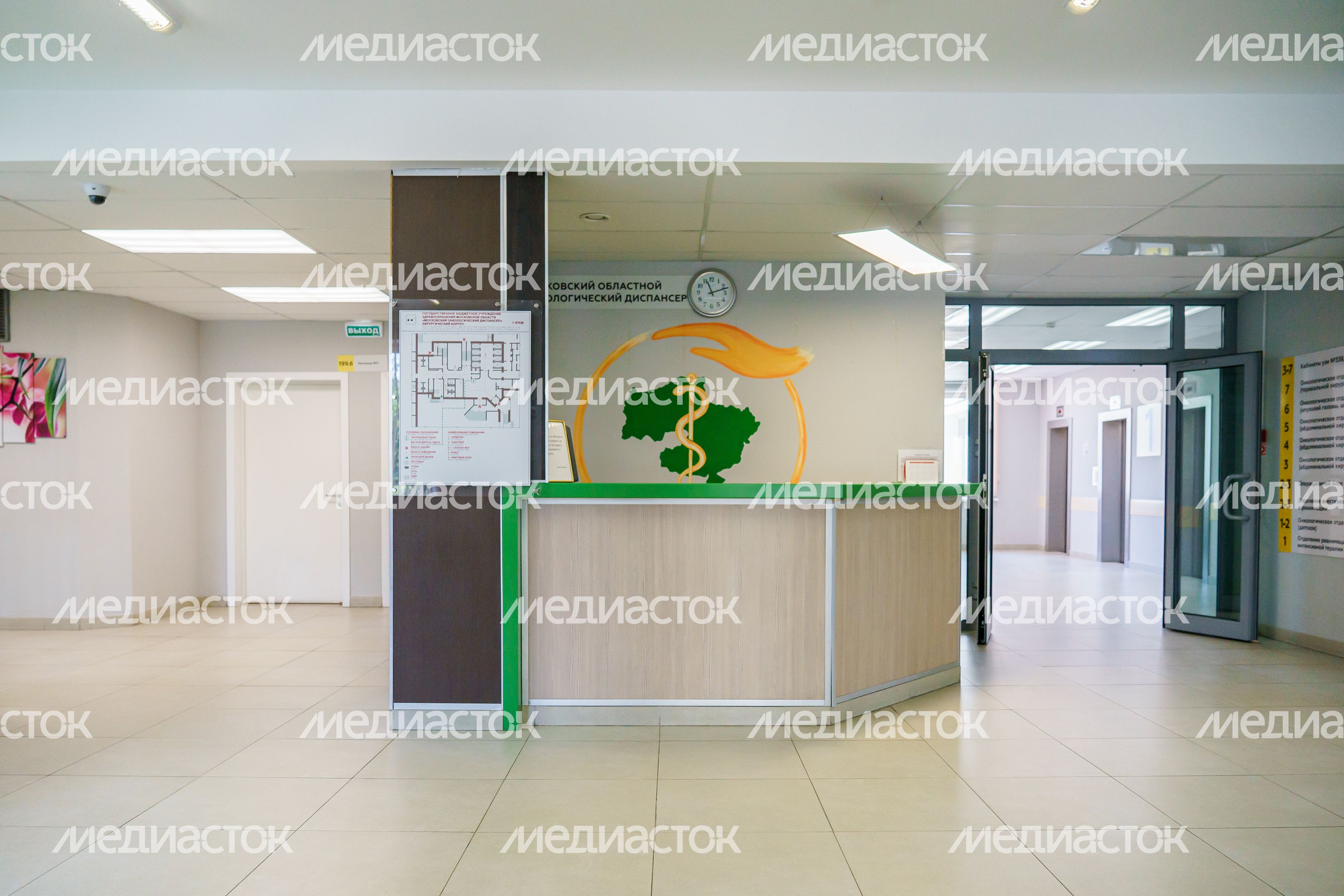 Московский областной онкологический диспансер в Балашихе