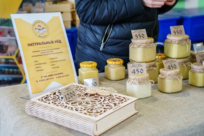Коломна. IV открытый региональный агрофорум "Наша земля – Подмосковье"