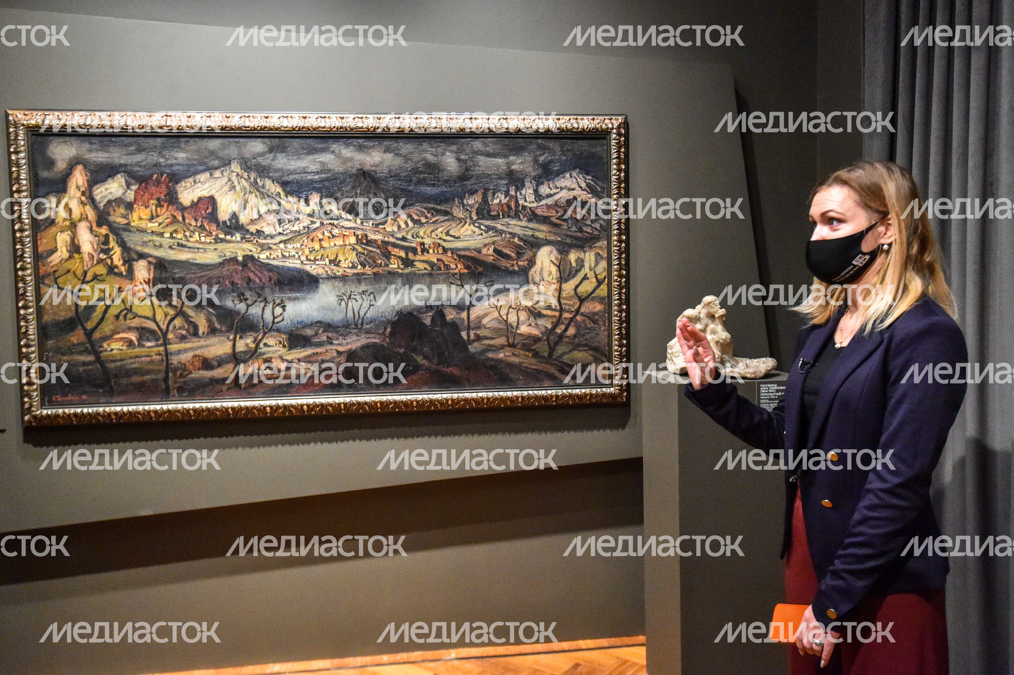 Выставка «Мир, сотворенный заново» в Серпуховском историко-художественном музее