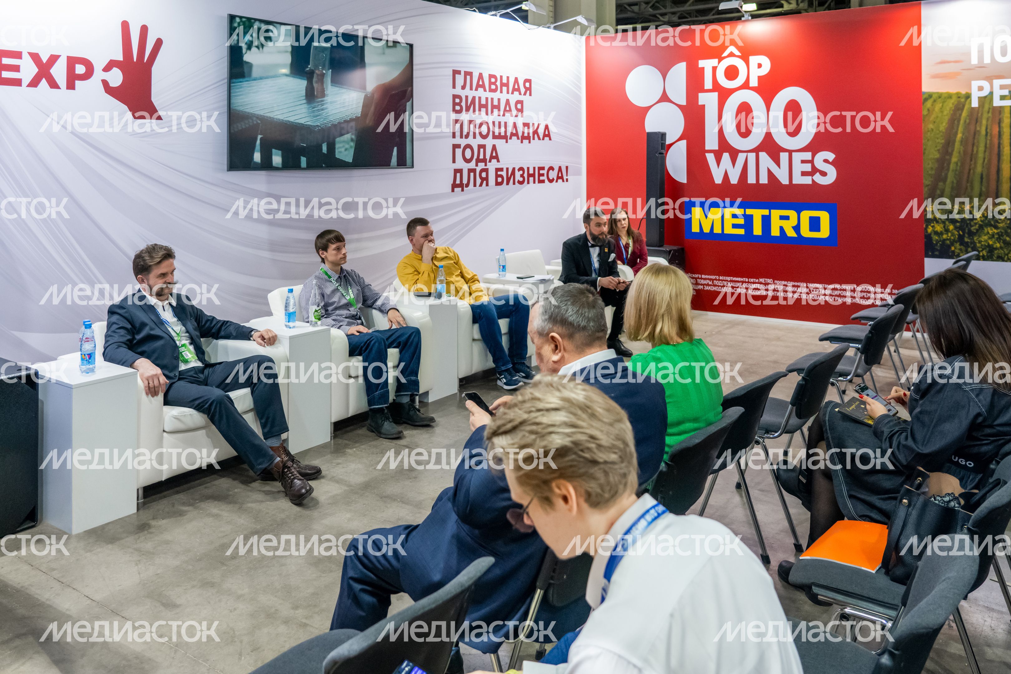 Подмосковный бизнес на выставке индустрии гостеприимства Food Expo в «Крокус Экспо» Подмосковный бизнес на выставке индустрии гостеприимства Food Expo в «Крокус Экспо»