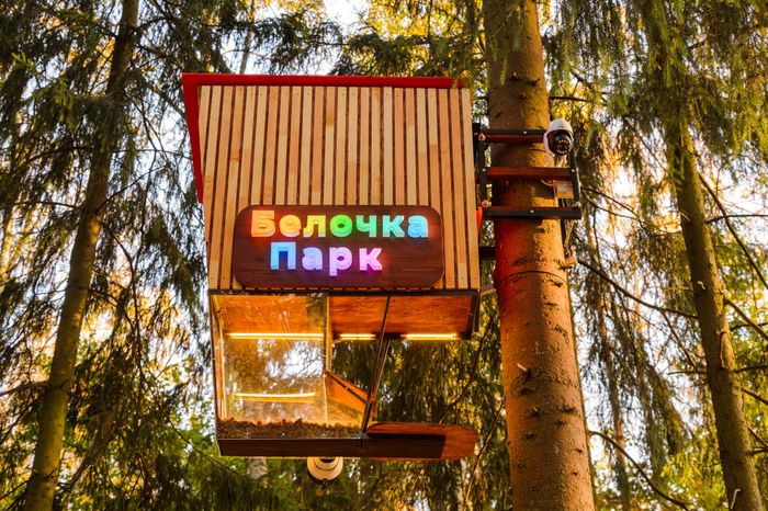 Балашиха. Парк "Пехорка"
