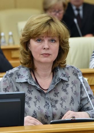 Заседание Правительства Московской области