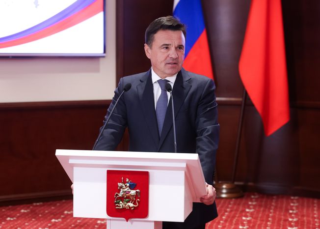 Андрей Воробьев поздравил жителей региона с днём Московской области
