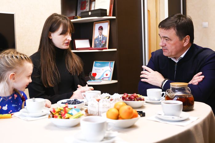 Встреча Губернатора Подмосковья с семьёй участника СВО в Балашихе